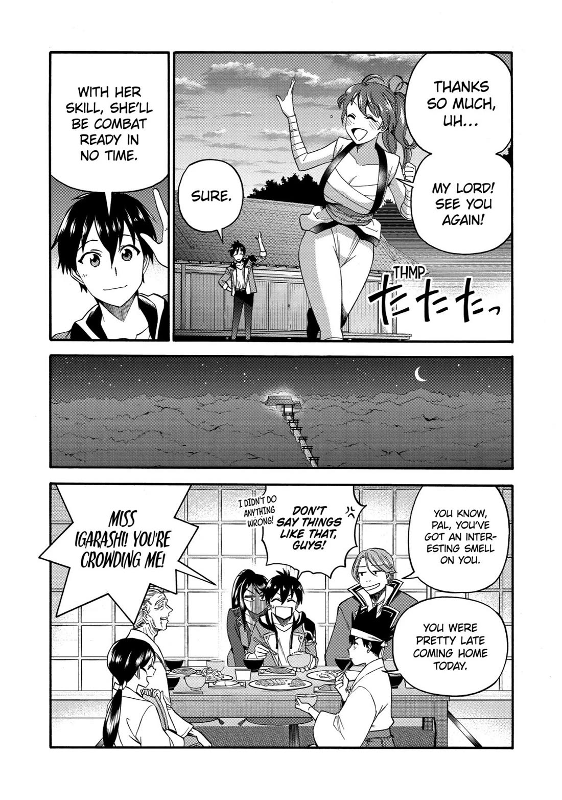 I Was Dismissed from the Hero’s Party Because They Don’t Need My Training Skills, so I Strengthened My [Fief] Which I Got as a Replacement for My Retirement Money. chapter 10 page 35