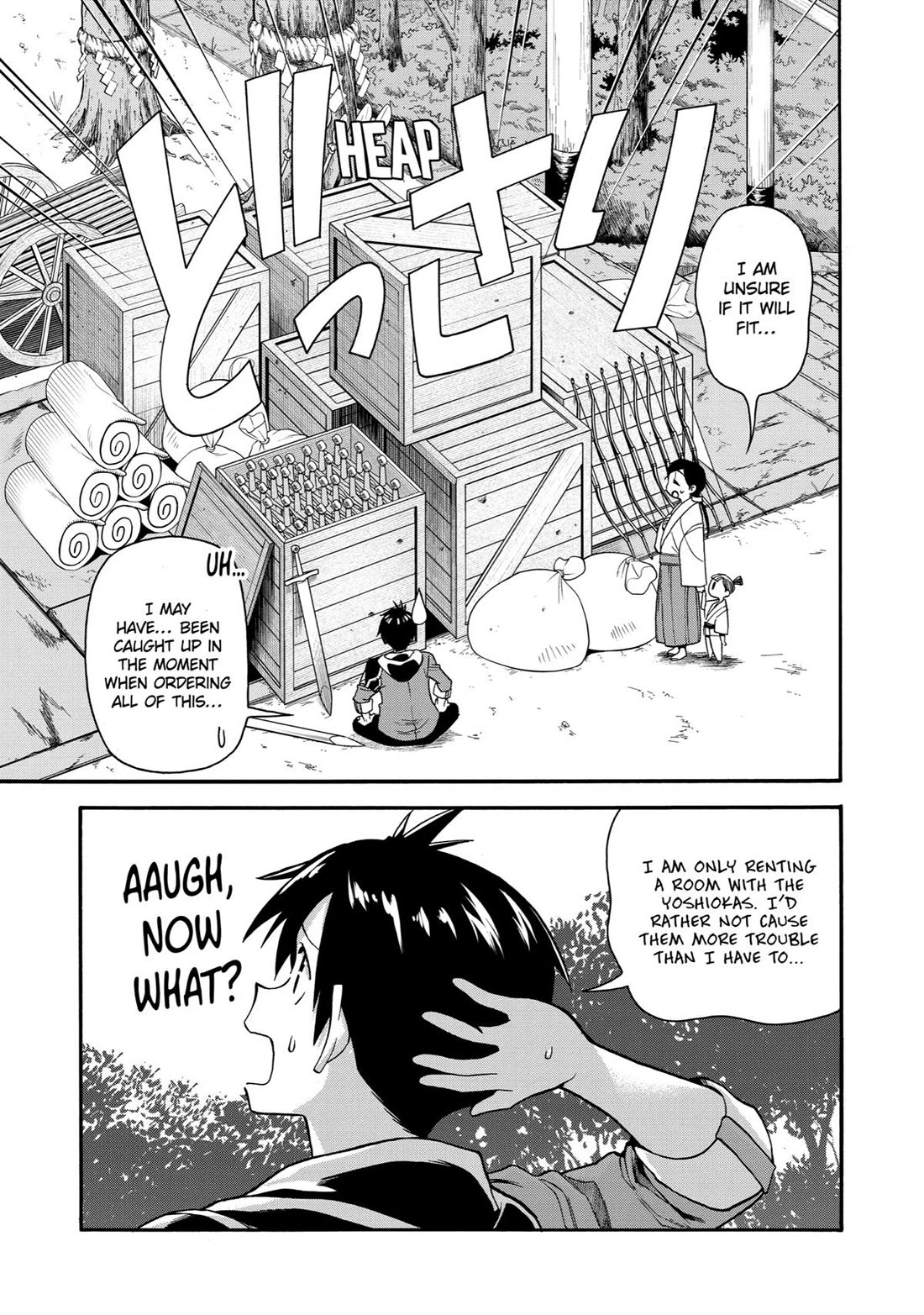 I Was Dismissed from the Hero’s Party Because They Don’t Need My Training Skills, so I Strengthened My [Fief] Which I Got as a Replacement for My Retirement Money. chapter 10 page 5