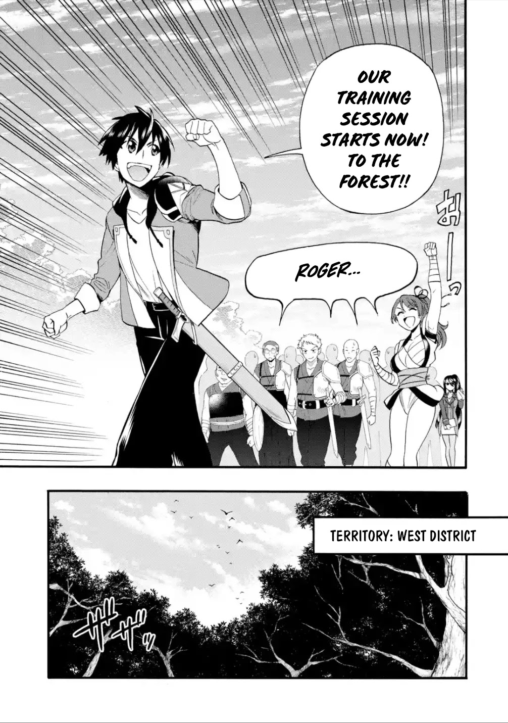 I Was Dismissed from the Hero’s Party Because They Don’t Need My Training Skills, so I Strengthened My [Fief] Which I Got as a Replacement for My Retirement Money. chapter 11 page 13