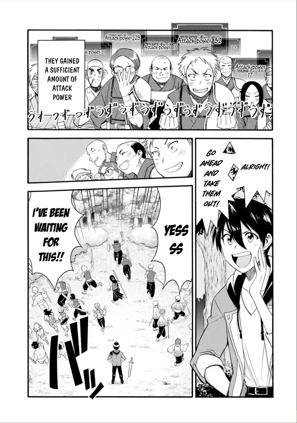 I Was Dismissed from the Hero’s Party Because They Don’t Need My Training Skills, so I Strengthened My [Fief] Which I Got as a Replacement for My Retirement Money. chapter 11 page 21