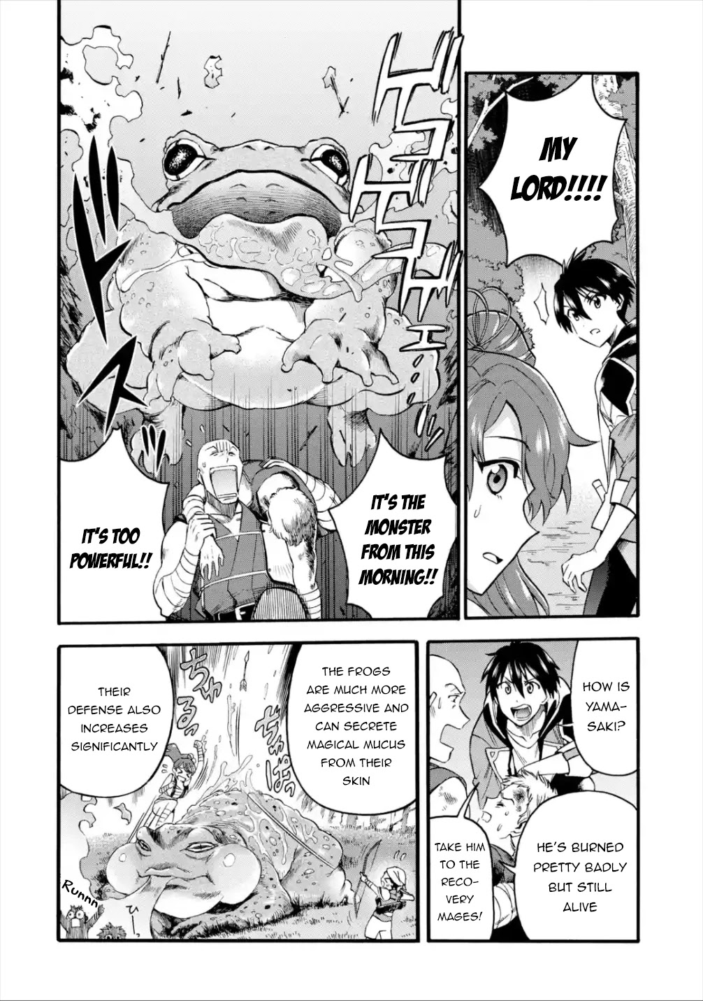 I Was Dismissed from the Hero’s Party Because They Don’t Need My Training Skills, so I Strengthened My [Fief] Which I Got as a Replacement for My Retirement Money. chapter 11 page 26