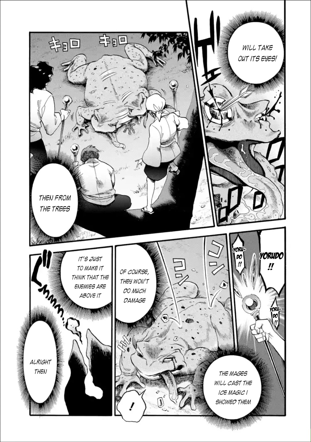 I Was Dismissed from the Hero’s Party Because They Don’t Need My Training Skills, so I Strengthened My [Fief] Which I Got as a Replacement for My Retirement Money. chapter 11 page 29