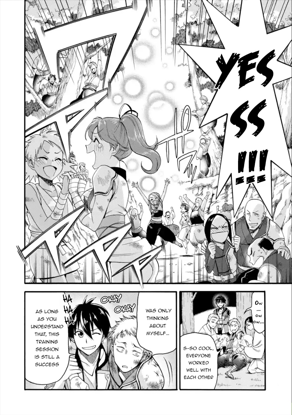 I Was Dismissed from the Hero’s Party Because They Don’t Need My Training Skills, so I Strengthened My [Fief] Which I Got as a Replacement for My Retirement Money. chapter 11 page 32