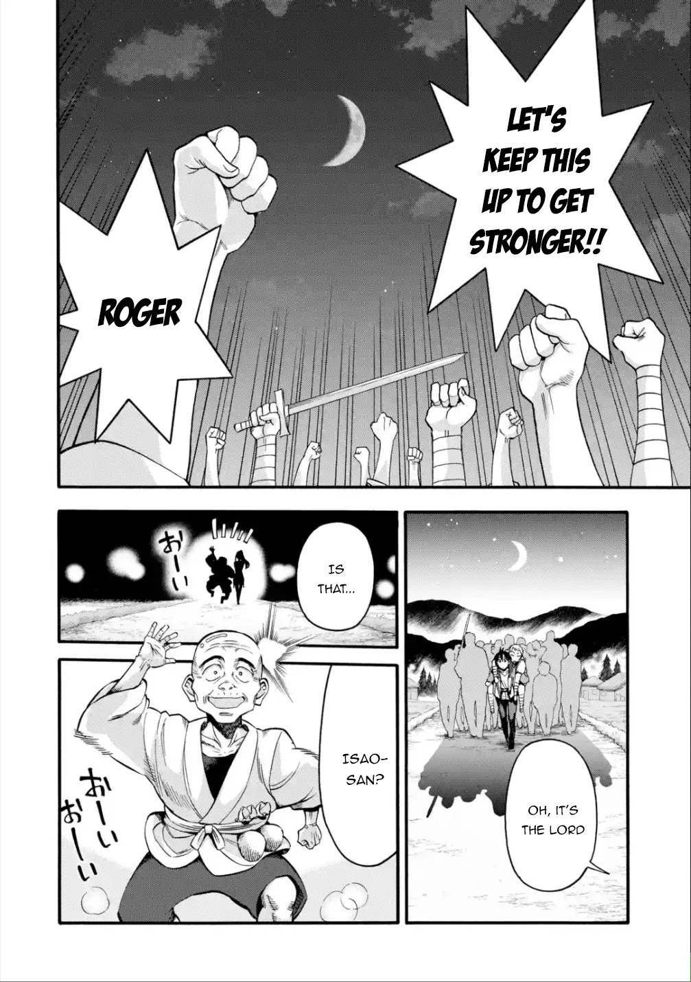 I Was Dismissed from the Hero’s Party Because They Don’t Need My Training Skills, so I Strengthened My [Fief] Which I Got as a Replacement for My Retirement Money. chapter 11 page 34