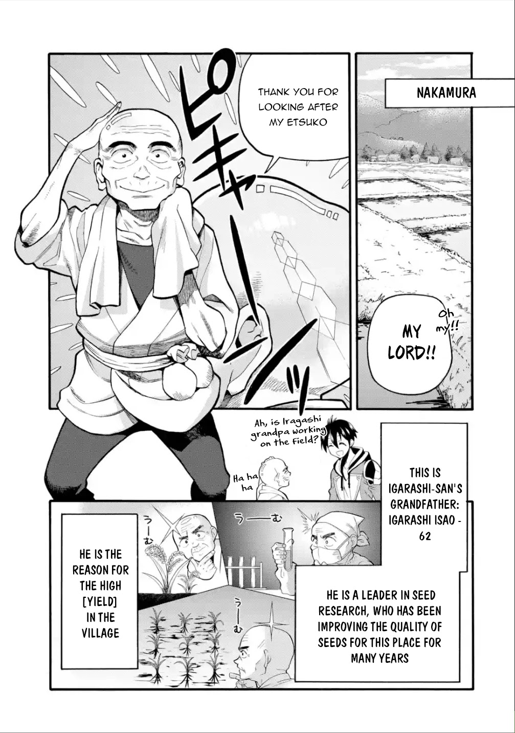 I Was Dismissed from the Hero’s Party Because They Don’t Need My Training Skills, so I Strengthened My [Fief] Which I Got as a Replacement for My Retirement Money. chapter 11 page 4