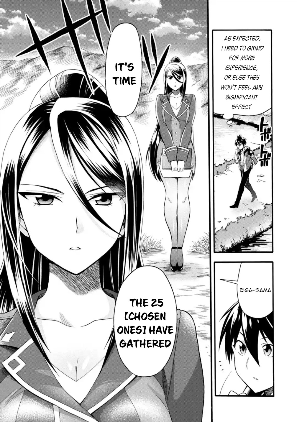 I Was Dismissed from the Hero’s Party Because They Don’t Need My Training Skills, so I Strengthened My [Fief] Which I Got as a Replacement for My Retirement Money. chapter 11 page 8