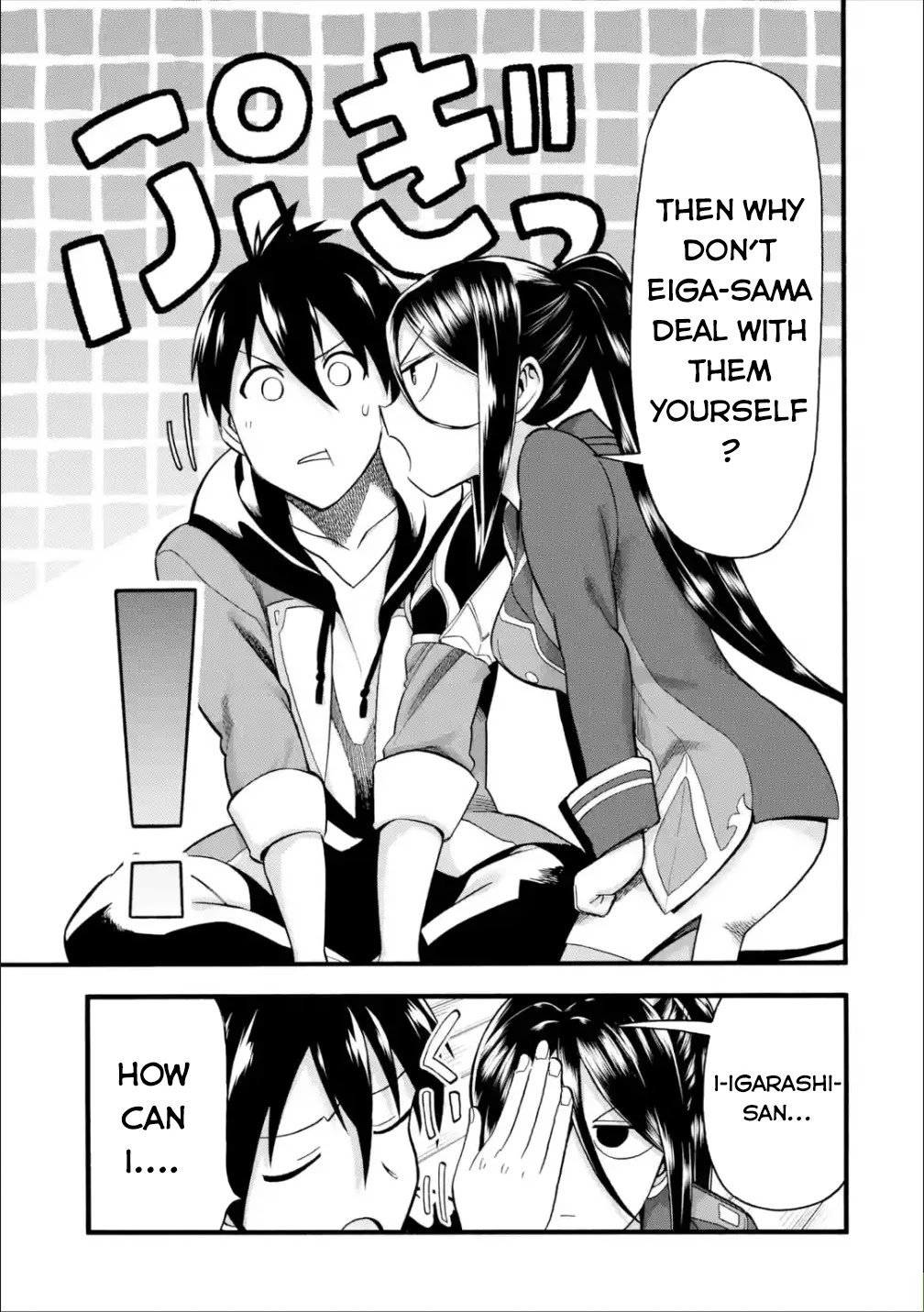 I Was Dismissed from the Hero’s Party Because They Don’t Need My Training Skills, so I Strengthened My [Fief] Which I Got as a Replacement for My Retirement Money. chapter 12 page 18