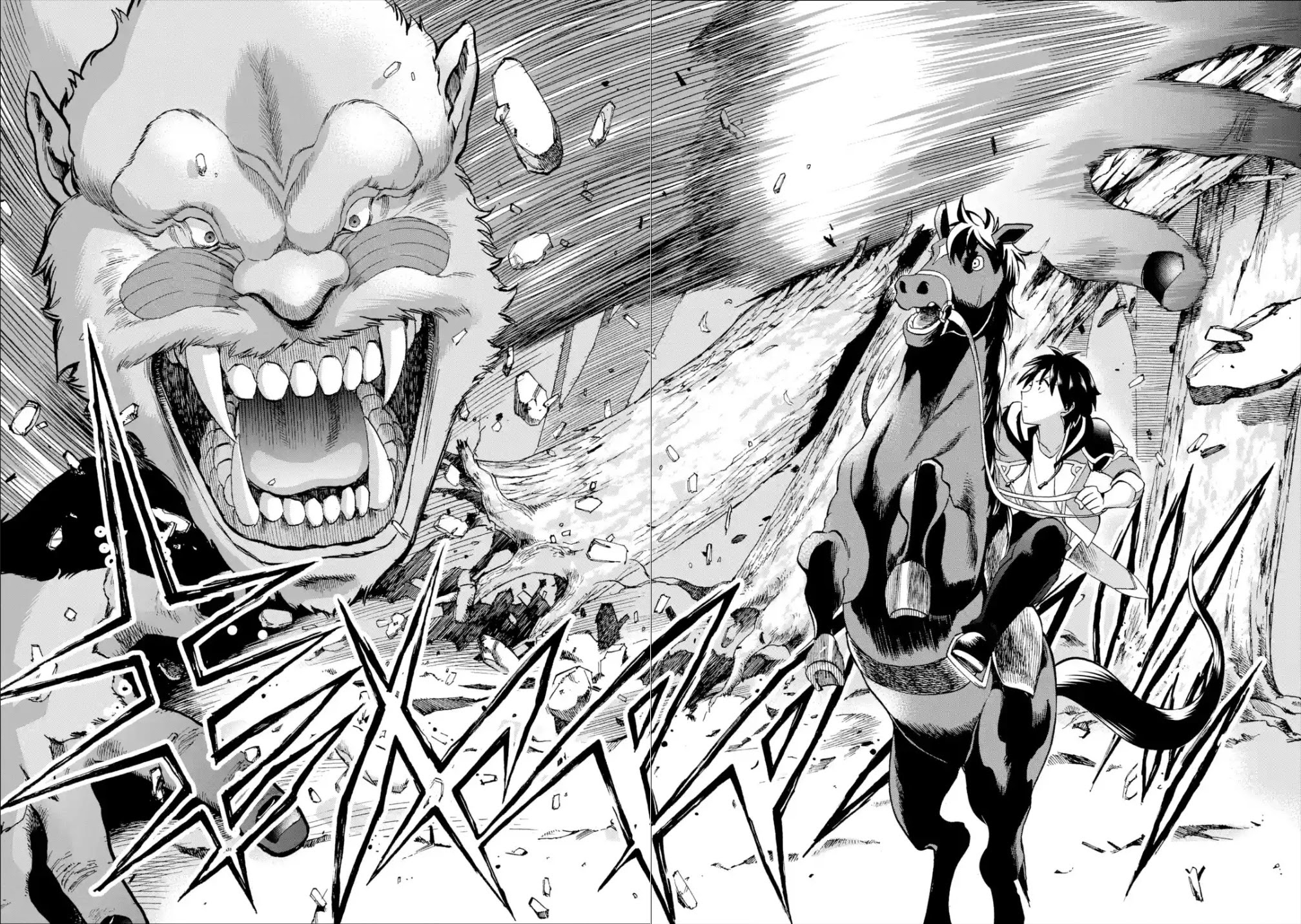 I Was Dismissed from the Hero’s Party Because They Don’t Need My Training Skills, so I Strengthened My [Fief] Which I Got as a Replacement for My Retirement Money. chapter 12 page 37