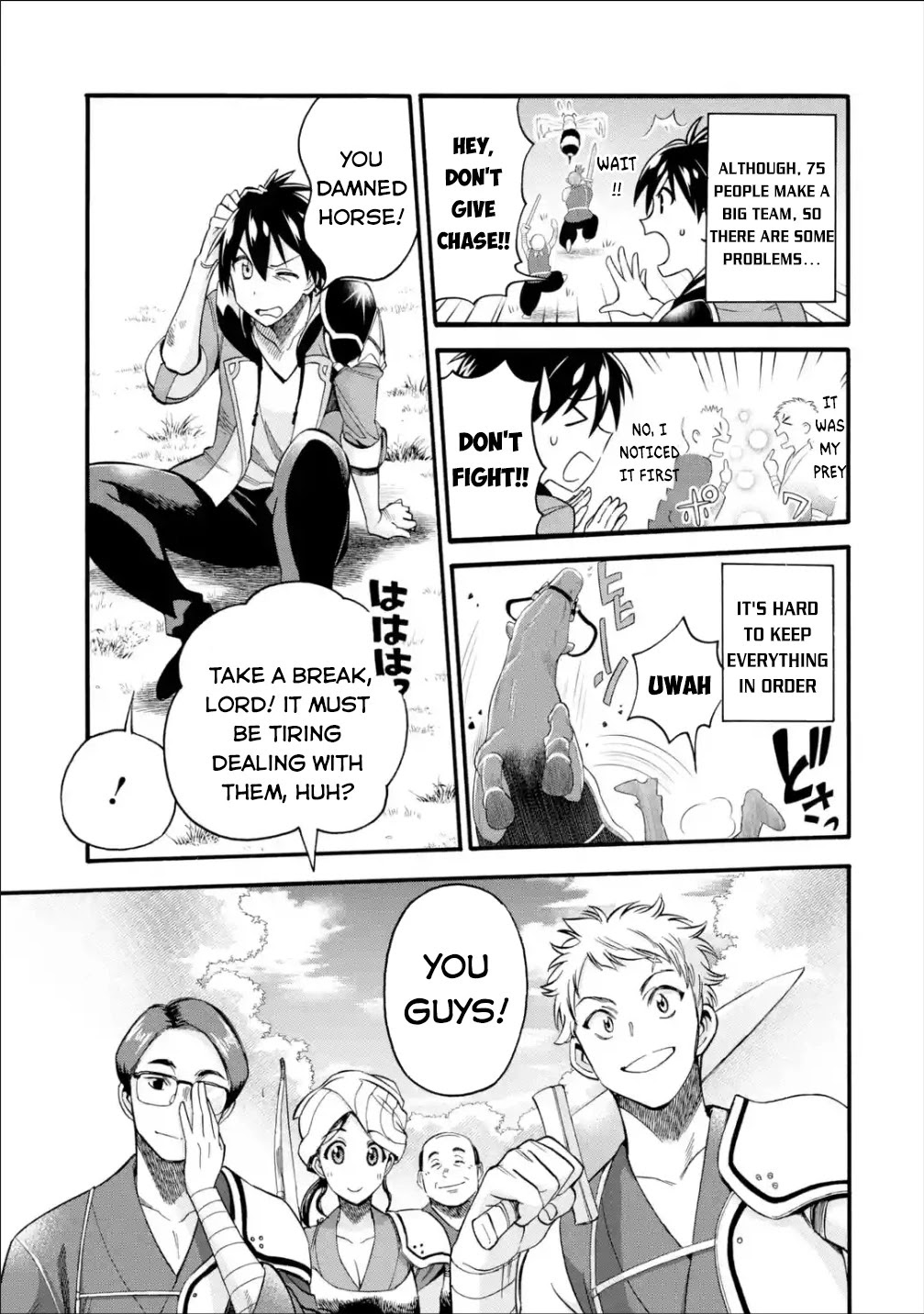 I Was Dismissed from the Hero’s Party Because They Don’t Need My Training Skills, so I Strengthened My [Fief] Which I Got as a Replacement for My Retirement Money. chapter 12 page 6