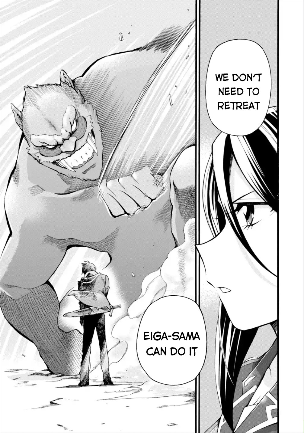 I Was Dismissed from the Hero’s Party Because They Don’t Need My Training Skills, so I Strengthened My [Fief] Which I Got as a Replacement for My Retirement Money. chapter 13 page 15