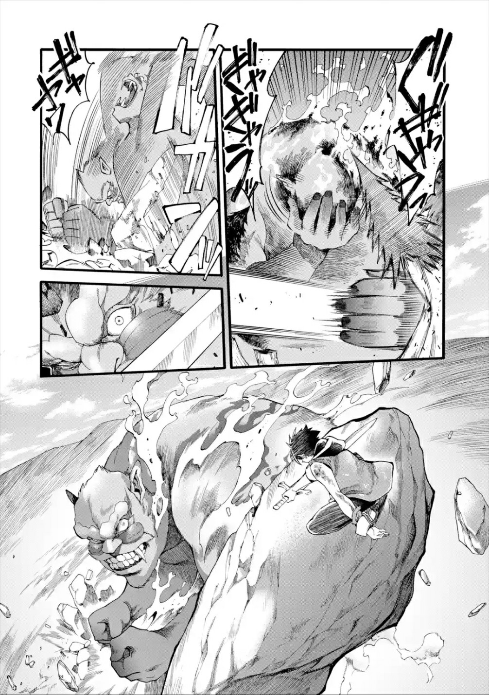 I Was Dismissed from the Hero’s Party Because They Don’t Need My Training Skills, so I Strengthened My [Fief] Which I Got as a Replacement for My Retirement Money. chapter 13 page 20