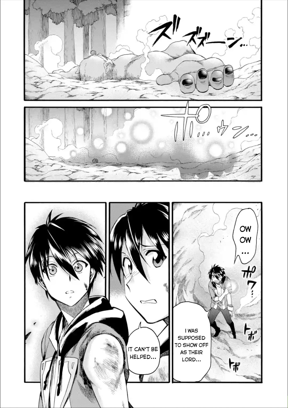 I Was Dismissed from the Hero’s Party Because They Don’t Need My Training Skills, so I Strengthened My [Fief] Which I Got as a Replacement for My Retirement Money. chapter 13 page 22