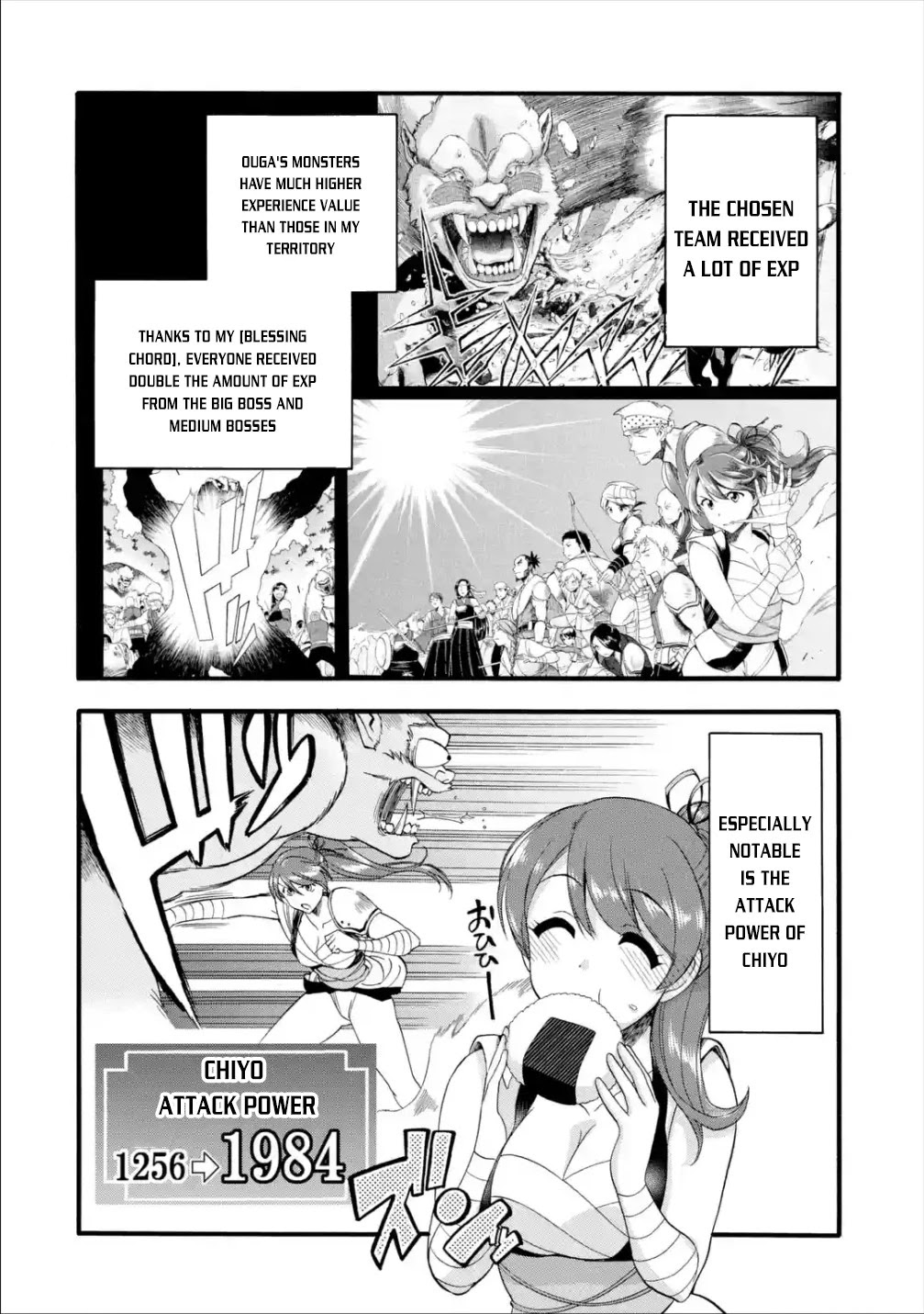 I Was Dismissed from the Hero’s Party Because They Don’t Need My Training Skills, so I Strengthened My [Fief] Which I Got as a Replacement for My Retirement Money. chapter 13 page 26