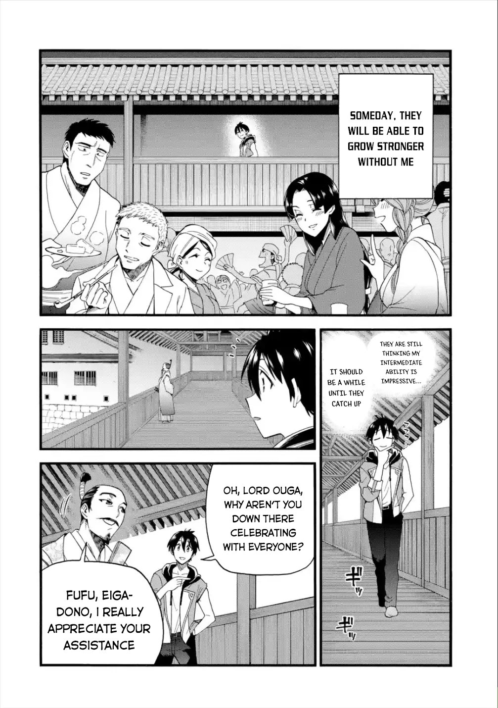 I Was Dismissed from the Hero’s Party Because They Don’t Need My Training Skills, so I Strengthened My [Fief] Which I Got as a Replacement for My Retirement Money. chapter 13 page 28