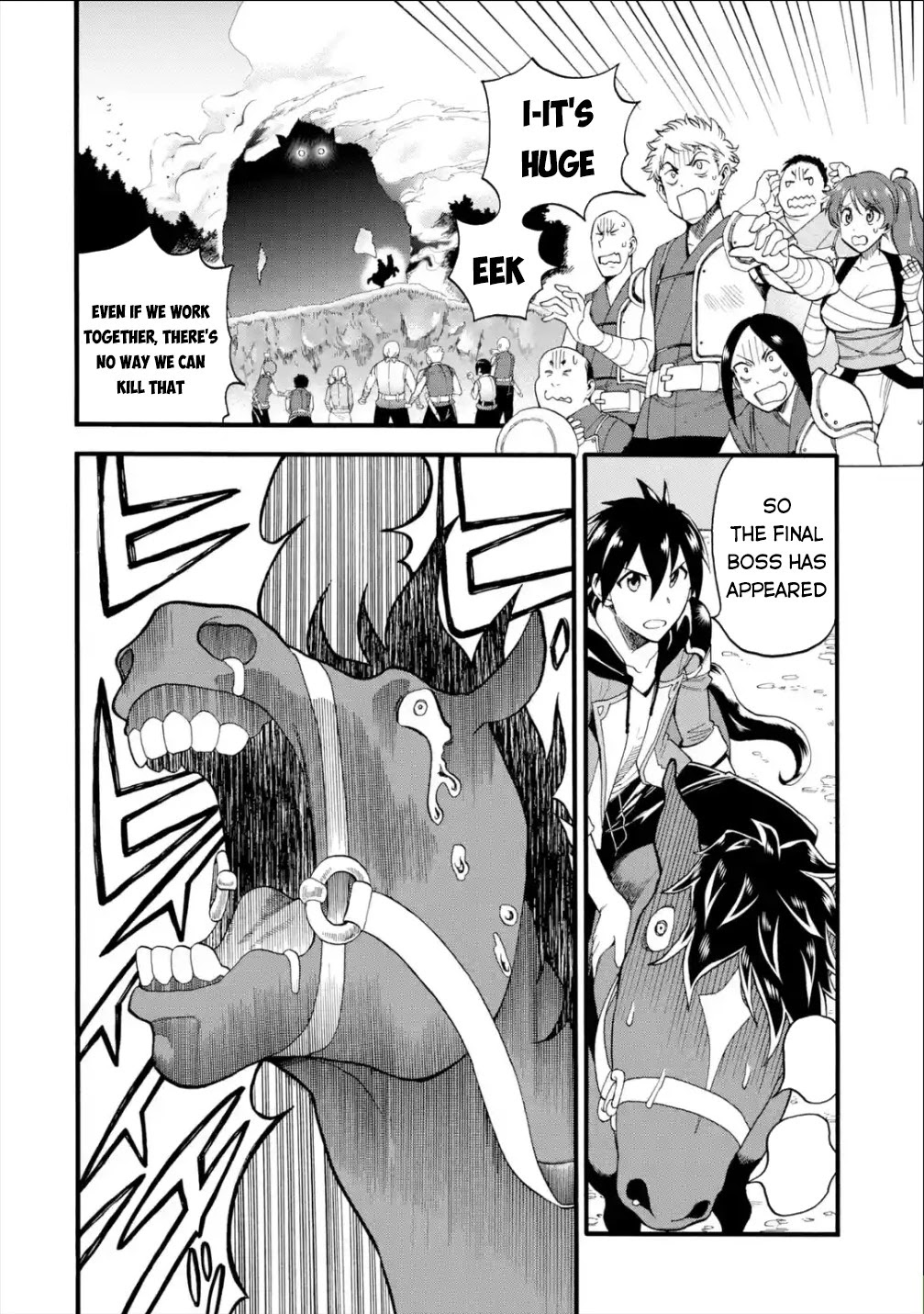 I Was Dismissed from the Hero’s Party Because They Don’t Need My Training Skills, so I Strengthened My [Fief] Which I Got as a Replacement for My Retirement Money. chapter 13 page 4