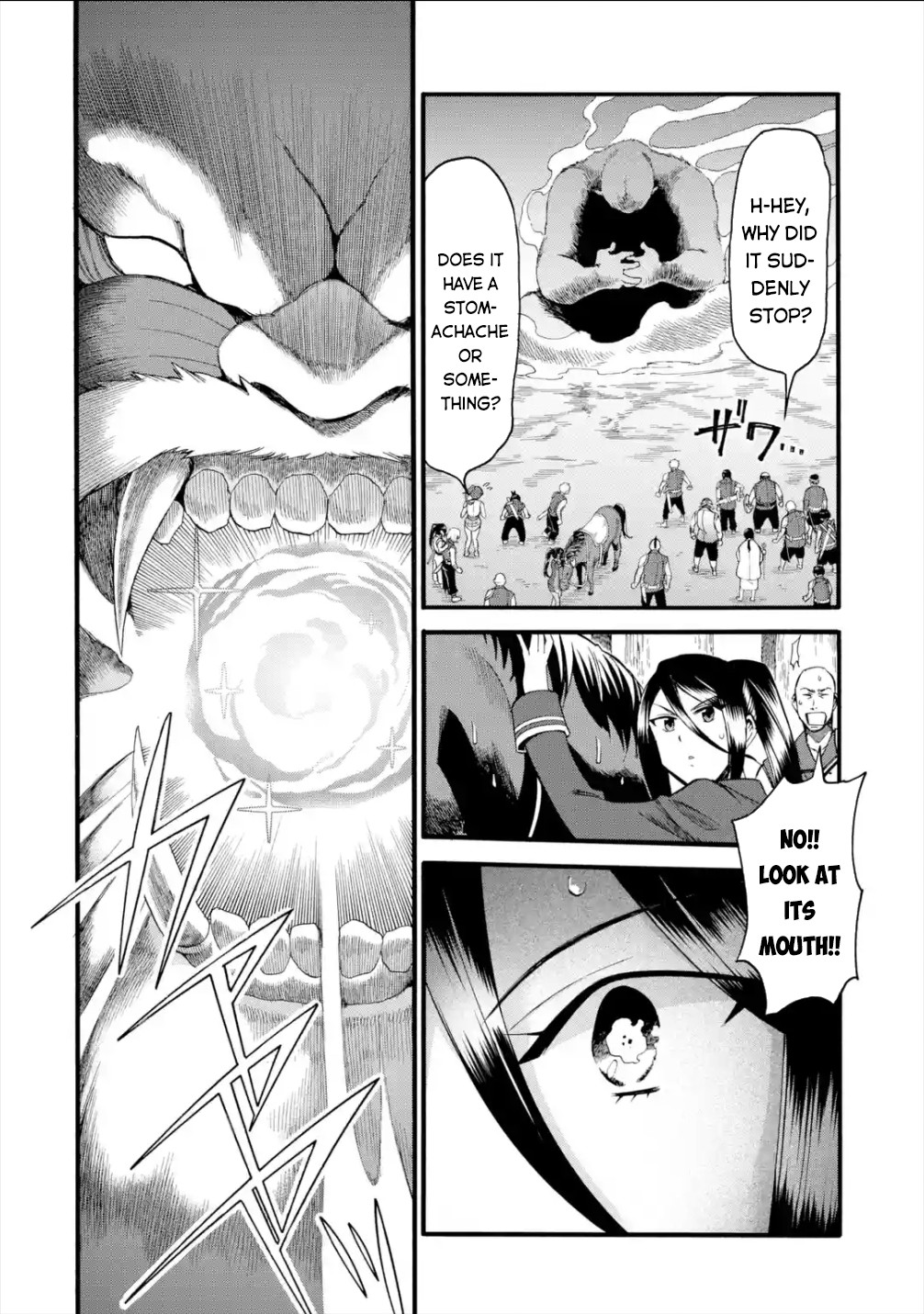 I Was Dismissed from the Hero’s Party Because They Don’t Need My Training Skills, so I Strengthened My [Fief] Which I Got as a Replacement for My Retirement Money. chapter 13 page 8