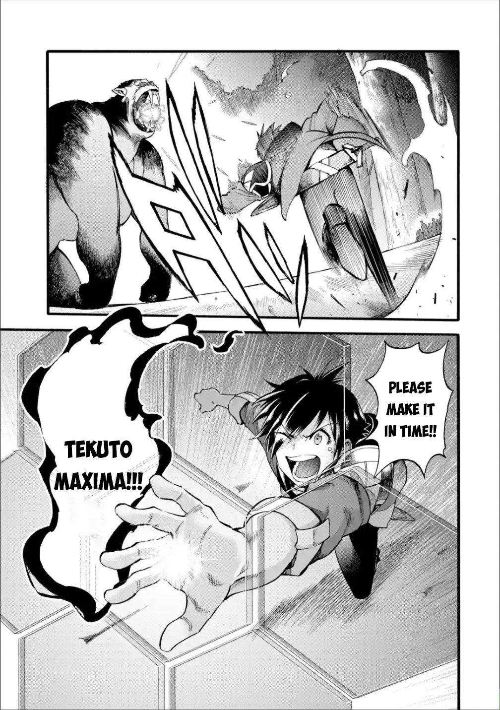 I Was Dismissed from the Hero’s Party Because They Don’t Need My Training Skills, so I Strengthened My [Fief] Which I Got as a Replacement for My Retirement Money. chapter 13 page 9