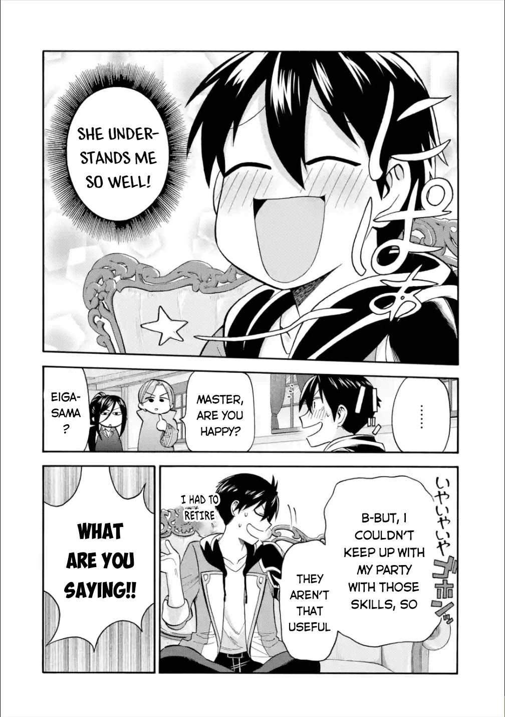 I Was Dismissed from the Hero’s Party Because They Don’t Need My Training Skills, so I Strengthened My [Fief] Which I Got as a Replacement for My Retirement Money. chapter 14 page 11