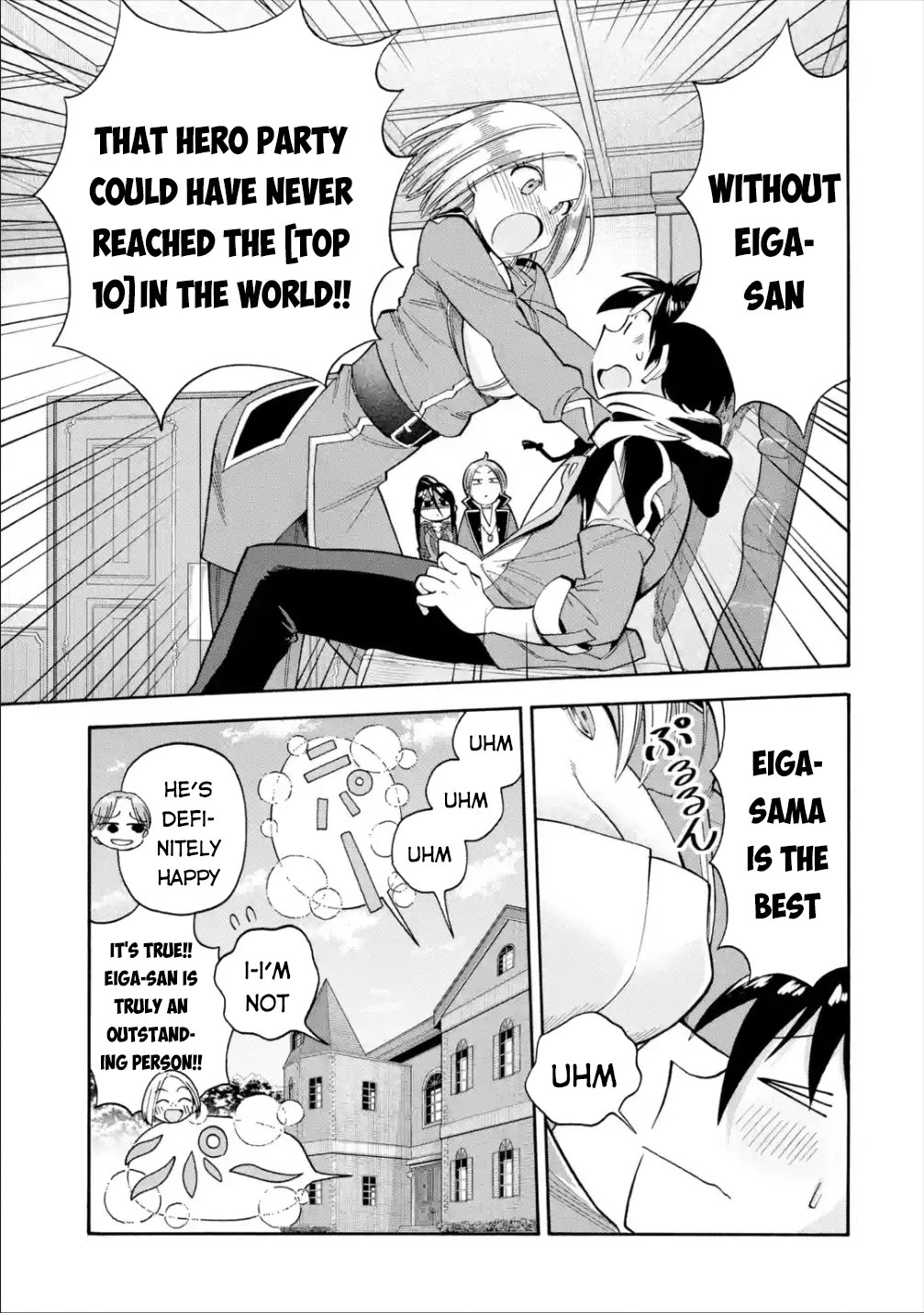 I Was Dismissed from the Hero’s Party Because They Don’t Need My Training Skills, so I Strengthened My [Fief] Which I Got as a Replacement for My Retirement Money. chapter 14 page 12