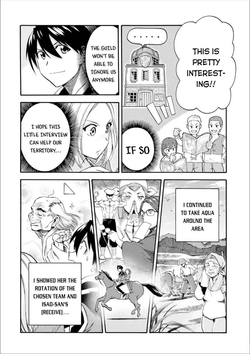 I Was Dismissed from the Hero’s Party Because They Don’t Need My Training Skills, so I Strengthened My [Fief] Which I Got as a Replacement for My Retirement Money. chapter 14 page 17