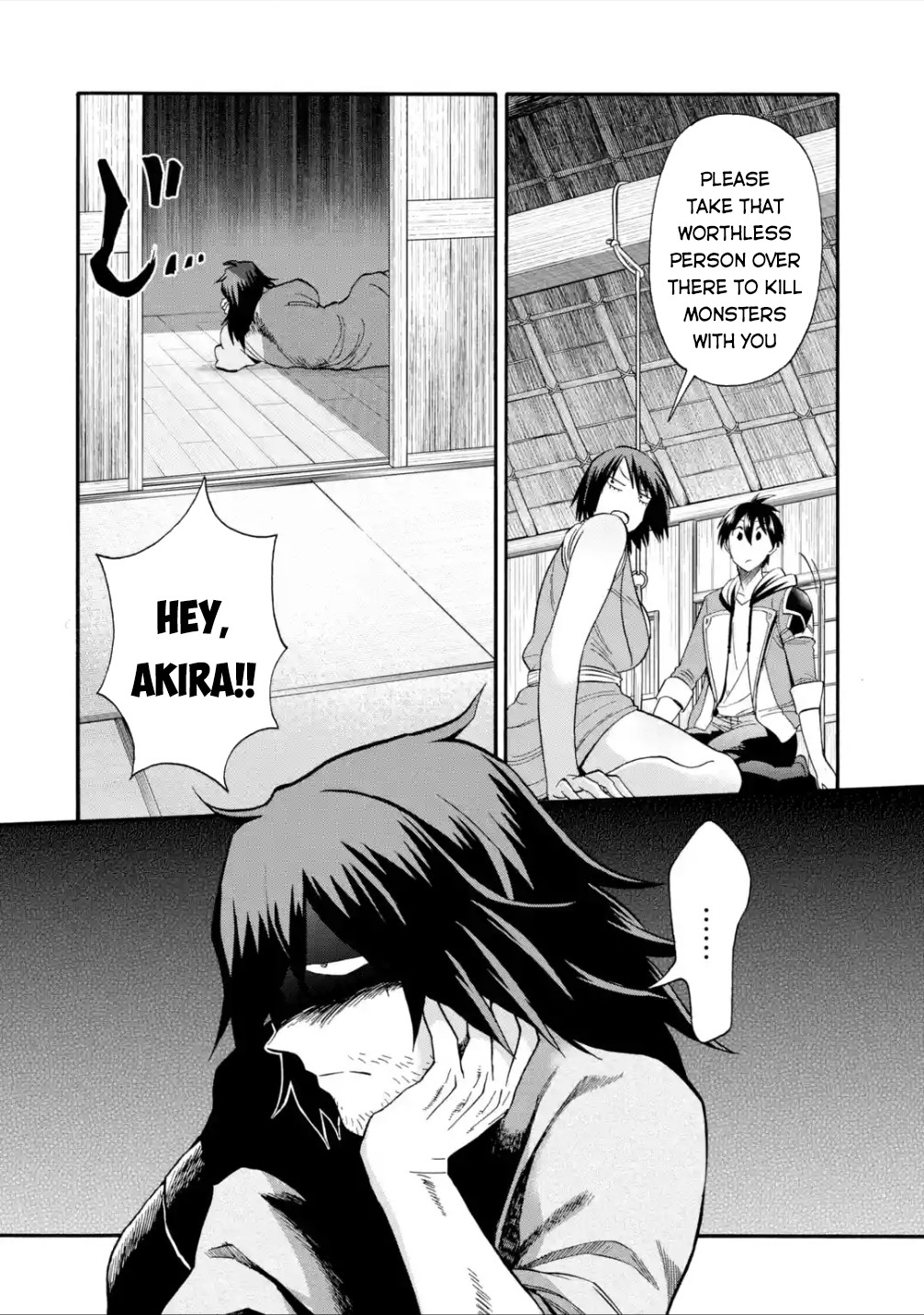 I Was Dismissed from the Hero’s Party Because They Don’t Need My Training Skills, so I Strengthened My [Fief] Which I Got as a Replacement for My Retirement Money. chapter 14 page 25