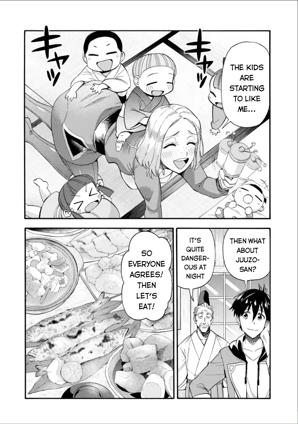 I Was Dismissed from the Hero’s Party Because They Don’t Need My Training Skills, so I Strengthened My [Fief] Which I Got as a Replacement for My Retirement Money. chapter 14 page 27