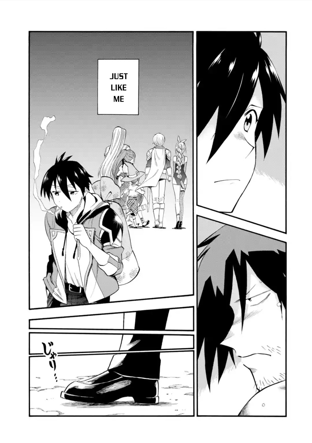 I Was Dismissed from the Hero’s Party Because They Don’t Need My Training Skills, so I Strengthened My [Fief] Which I Got as a Replacement for My Retirement Money. chapter 14 page 36