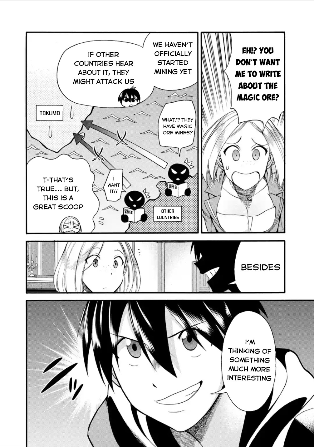 I Was Dismissed from the Hero’s Party Because They Don’t Need My Training Skills, so I Strengthened My [Fief] Which I Got as a Replacement for My Retirement Money. chapter 14 page 47