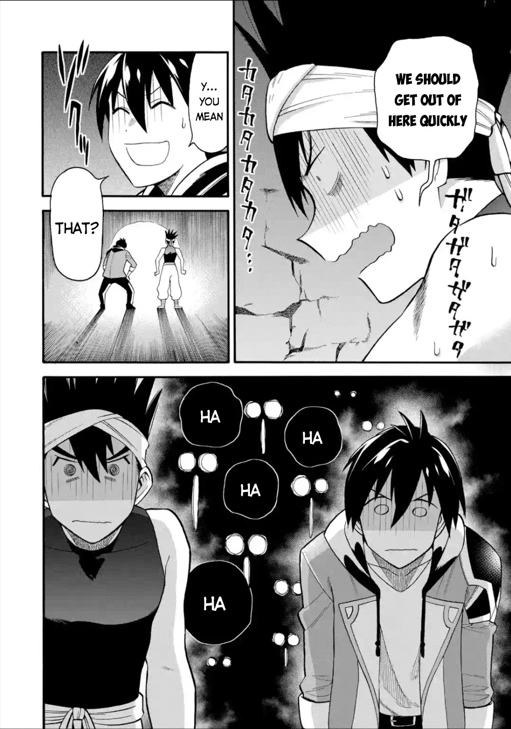 I Was Dismissed from the Hero’s Party Because They Don’t Need My Training Skills, so I Strengthened My [Fief] Which I Got as a Replacement for My Retirement Money. chapter 14 page 5