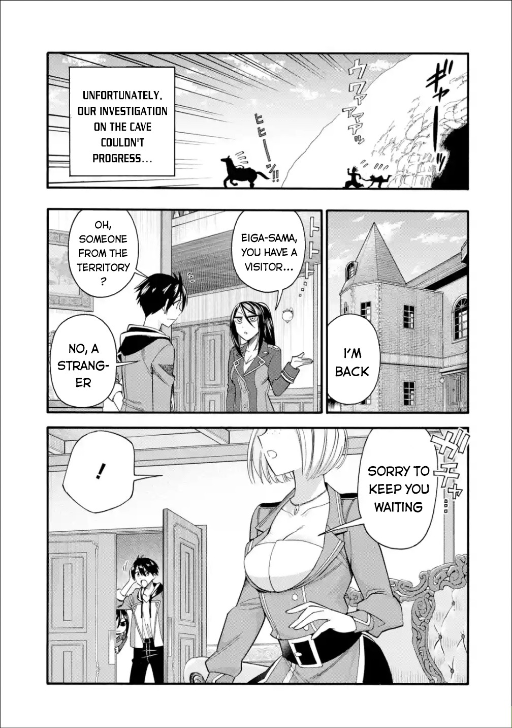 I Was Dismissed from the Hero’s Party Because They Don’t Need My Training Skills, so I Strengthened My [Fief] Which I Got as a Replacement for My Retirement Money. chapter 14 page 6