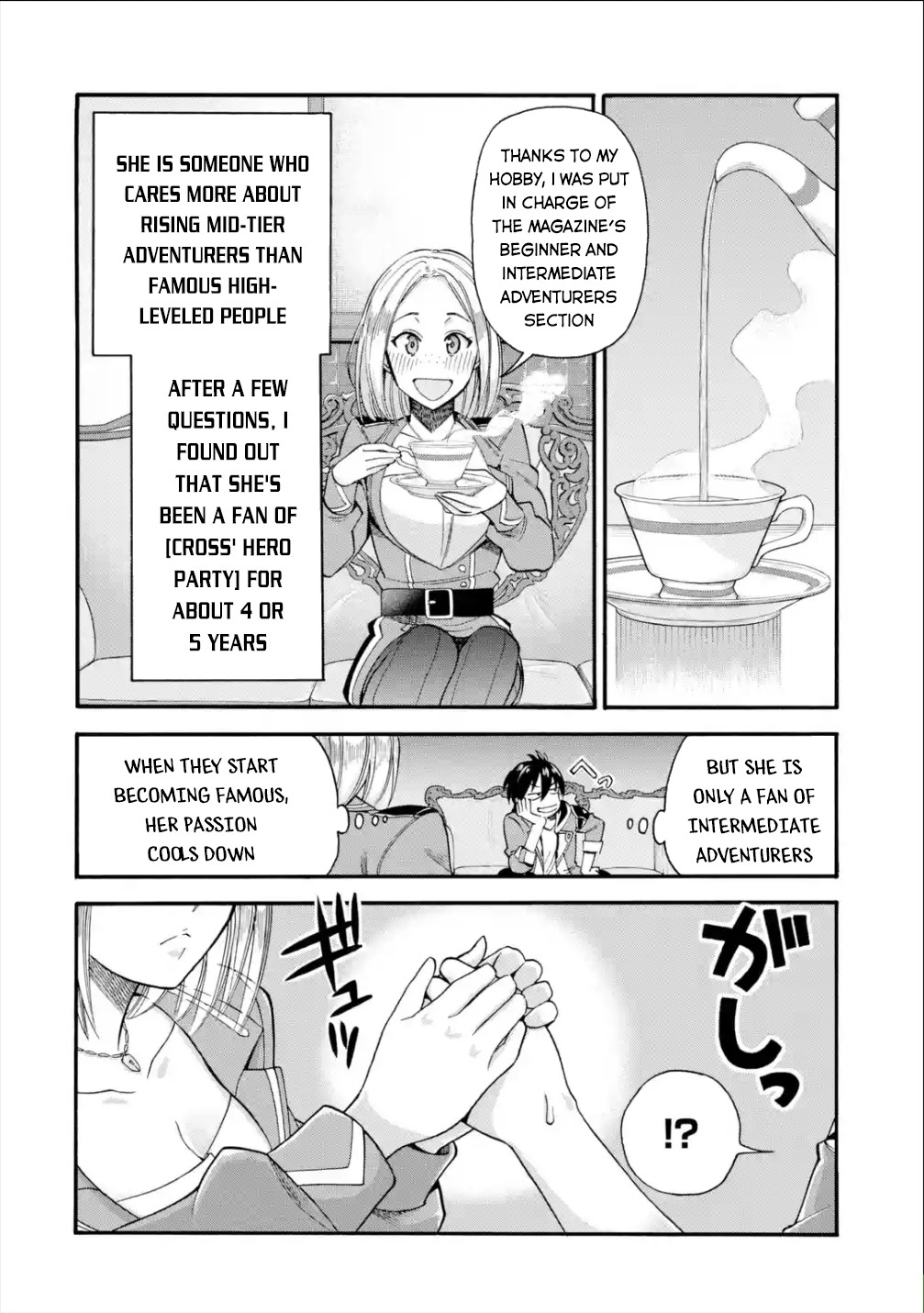 I Was Dismissed from the Hero’s Party Because They Don’t Need My Training Skills, so I Strengthened My [Fief] Which I Got as a Replacement for My Retirement Money. chapter 14 page 9