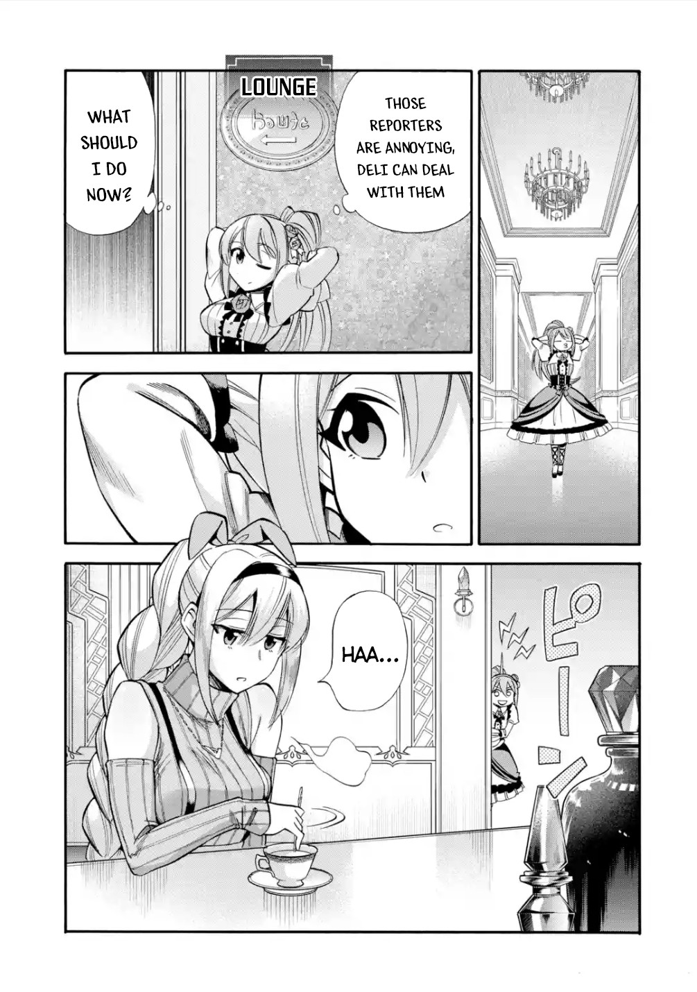 I Was Dismissed from the Hero’s Party Because They Don’t Need My Training Skills, so I Strengthened My [Fief] Which I Got as a Replacement for My Retirement Money. chapter 15 page 14