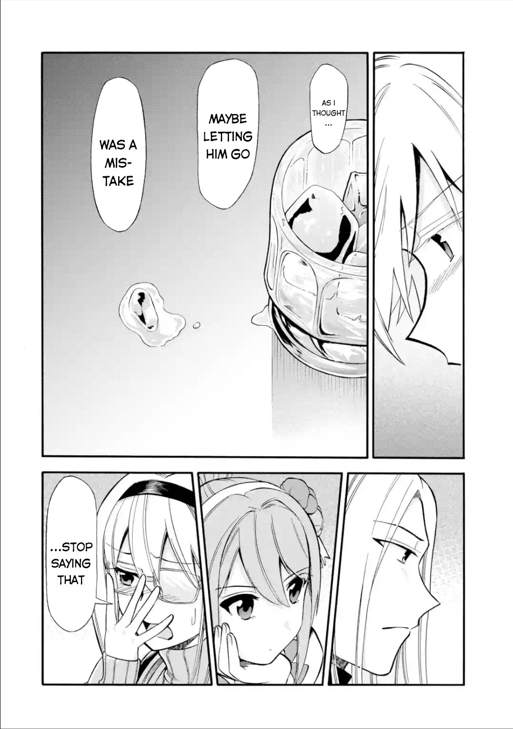 I Was Dismissed from the Hero’s Party Because They Don’t Need My Training Skills, so I Strengthened My [Fief] Which I Got as a Replacement for My Retirement Money. chapter 15 page 21