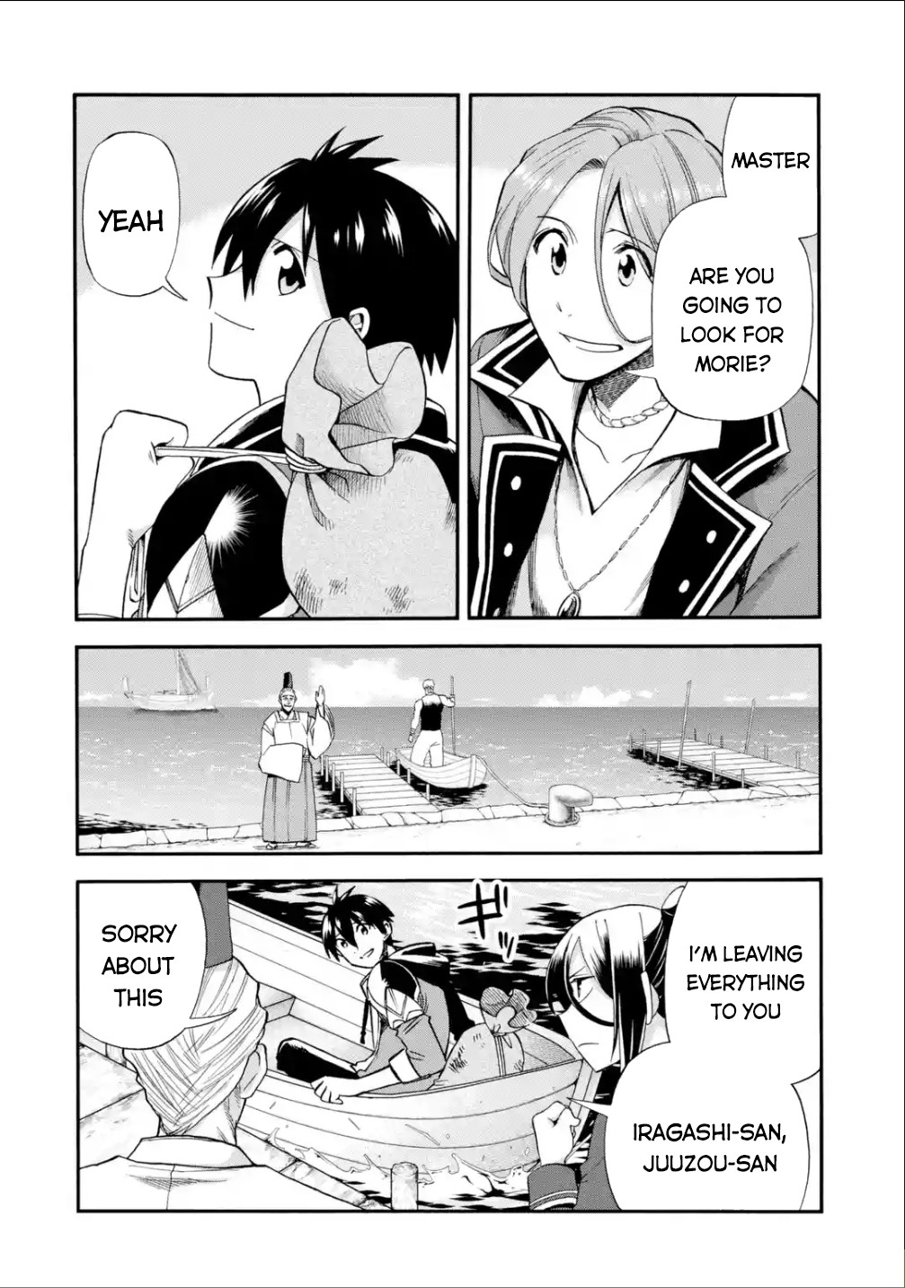 I Was Dismissed from the Hero’s Party Because They Don’t Need My Training Skills, so I Strengthened My [Fief] Which I Got as a Replacement for My Retirement Money. chapter 15 page 31