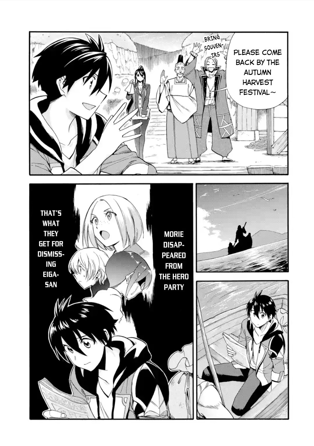 I Was Dismissed from the Hero’s Party Because They Don’t Need My Training Skills, so I Strengthened My [Fief] Which I Got as a Replacement for My Retirement Money. chapter 15 page 32