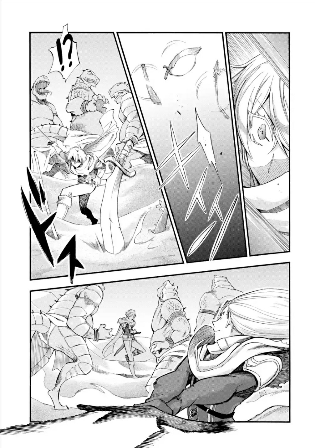 I Was Dismissed from the Hero’s Party Because They Don’t Need My Training Skills, so I Strengthened My [Fief] Which I Got as a Replacement for My Retirement Money. chapter 15 page 4