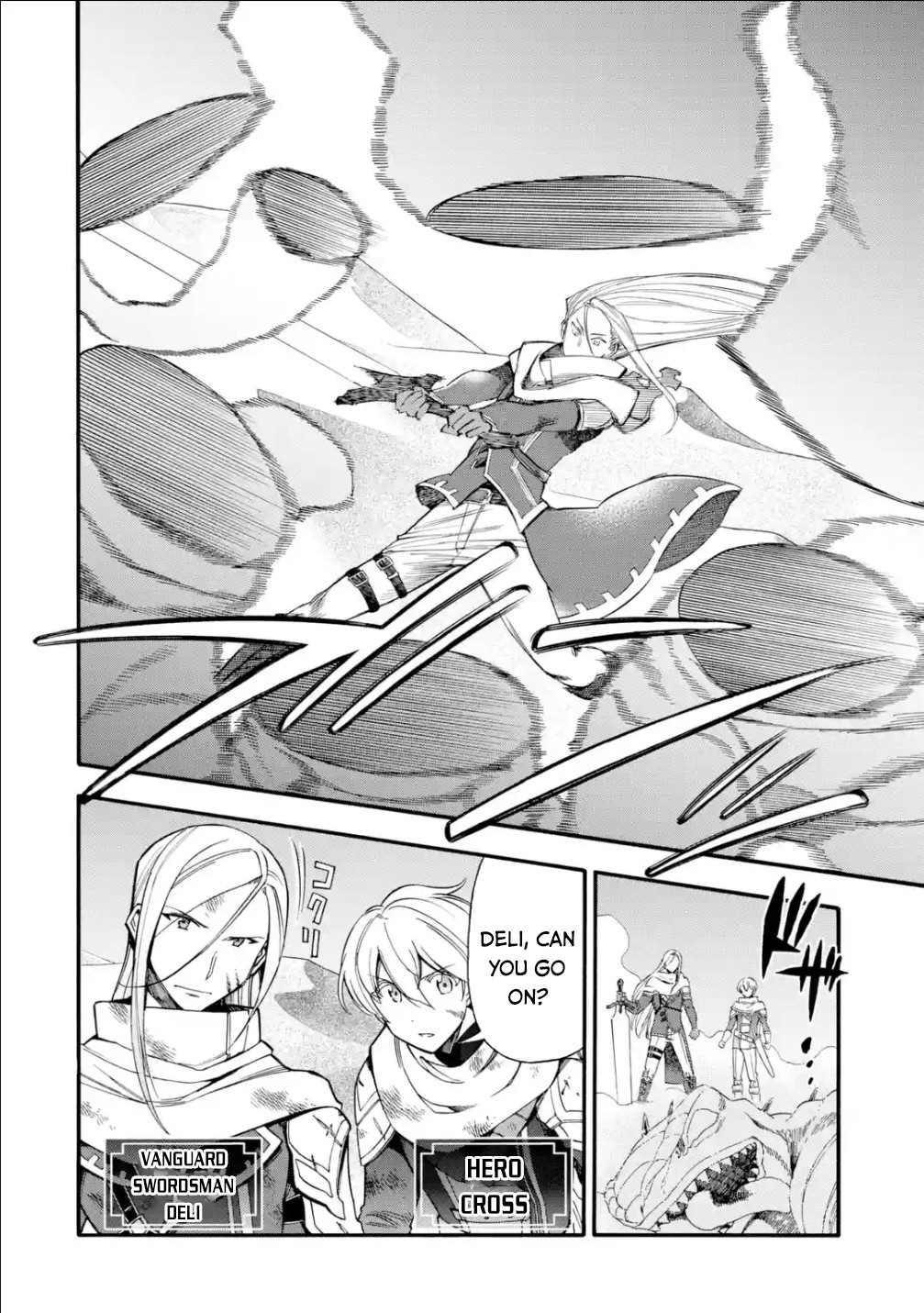 I Was Dismissed from the Hero’s Party Because They Don’t Need My Training Skills, so I Strengthened My [Fief] Which I Got as a Replacement for My Retirement Money. chapter 15 page 5