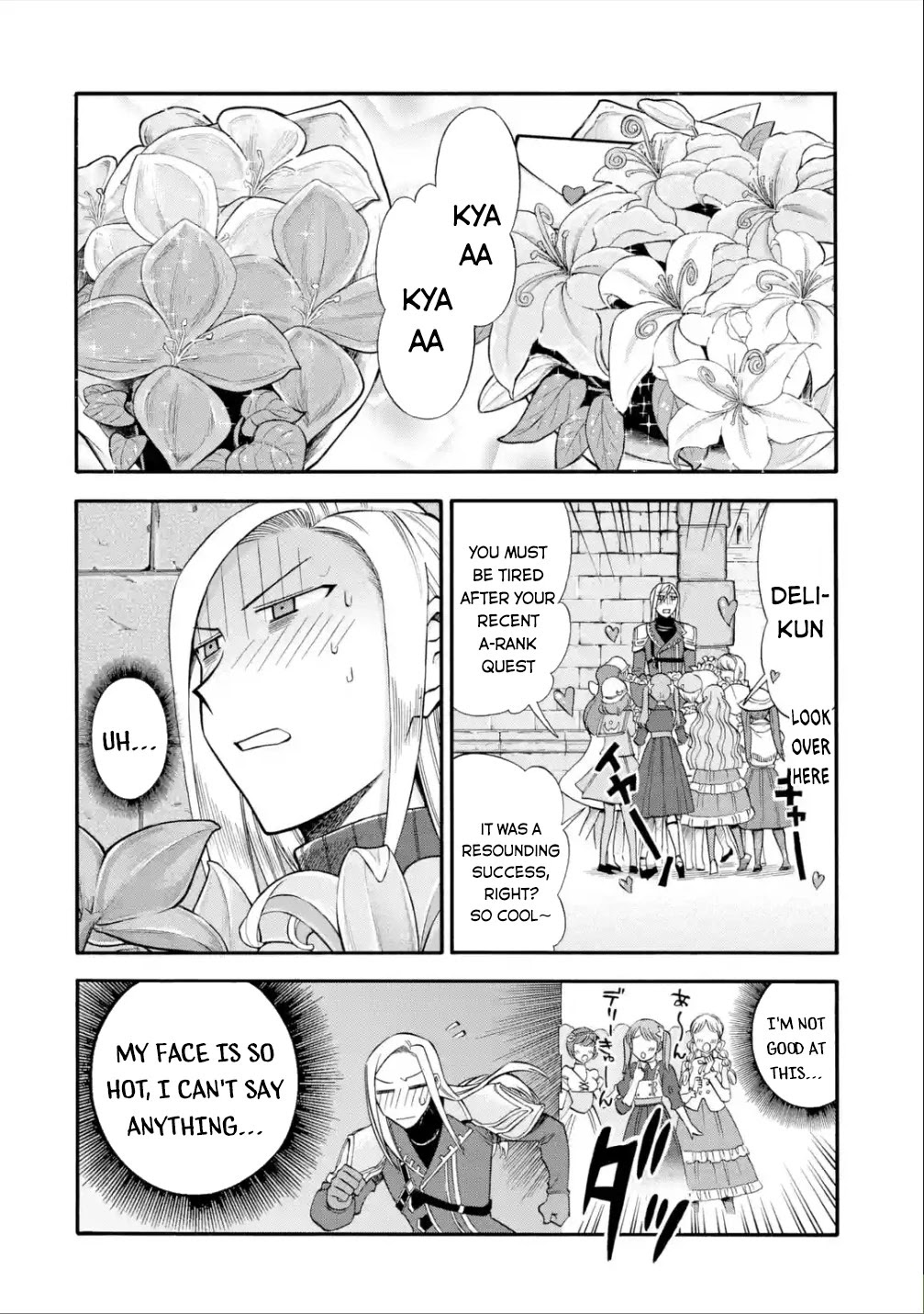 I Was Dismissed from the Hero’s Party Because They Don’t Need My Training Skills, so I Strengthened My [Fief] Which I Got as a Replacement for My Retirement Money. chapter 15 page 9