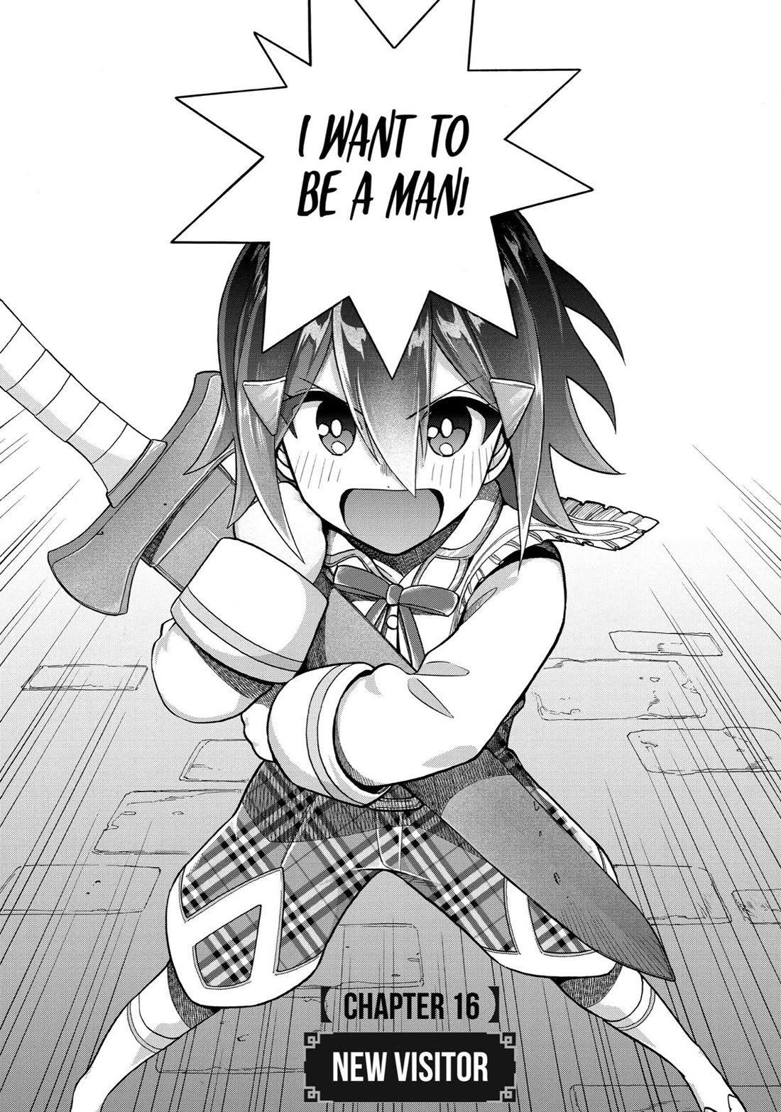 I Was Dismissed from the Hero’s Party Because They Don’t Need My Training Skills, so I Strengthened My [Fief] Which I Got as a Replacement for My Retirement Money. chapter 16 page 1