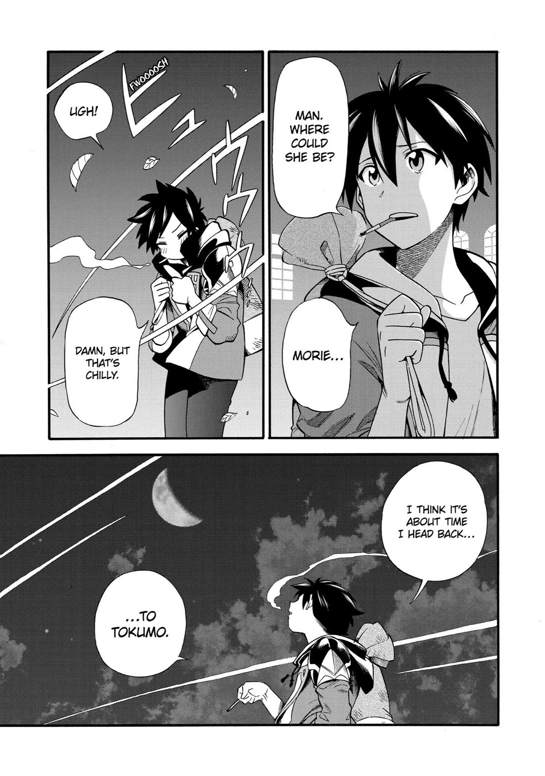 I Was Dismissed from the Hero’s Party Because They Don’t Need My Training Skills, so I Strengthened My [Fief] Which I Got as a Replacement for My Retirement Money. chapter 16 page 11