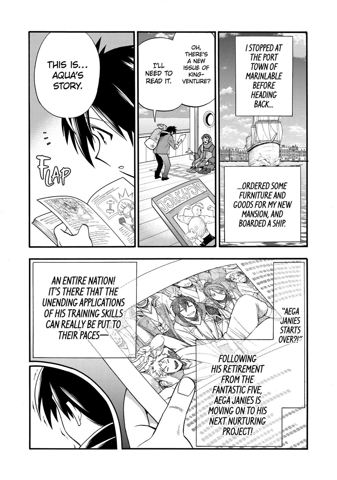 I Was Dismissed from the Hero’s Party Because They Don’t Need My Training Skills, so I Strengthened My [Fief] Which I Got as a Replacement for My Retirement Money. chapter 16 page 12