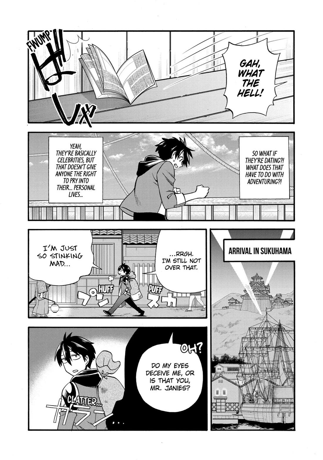 I Was Dismissed from the Hero’s Party Because They Don’t Need My Training Skills, so I Strengthened My [Fief] Which I Got as a Replacement for My Retirement Money. chapter 16 page 14