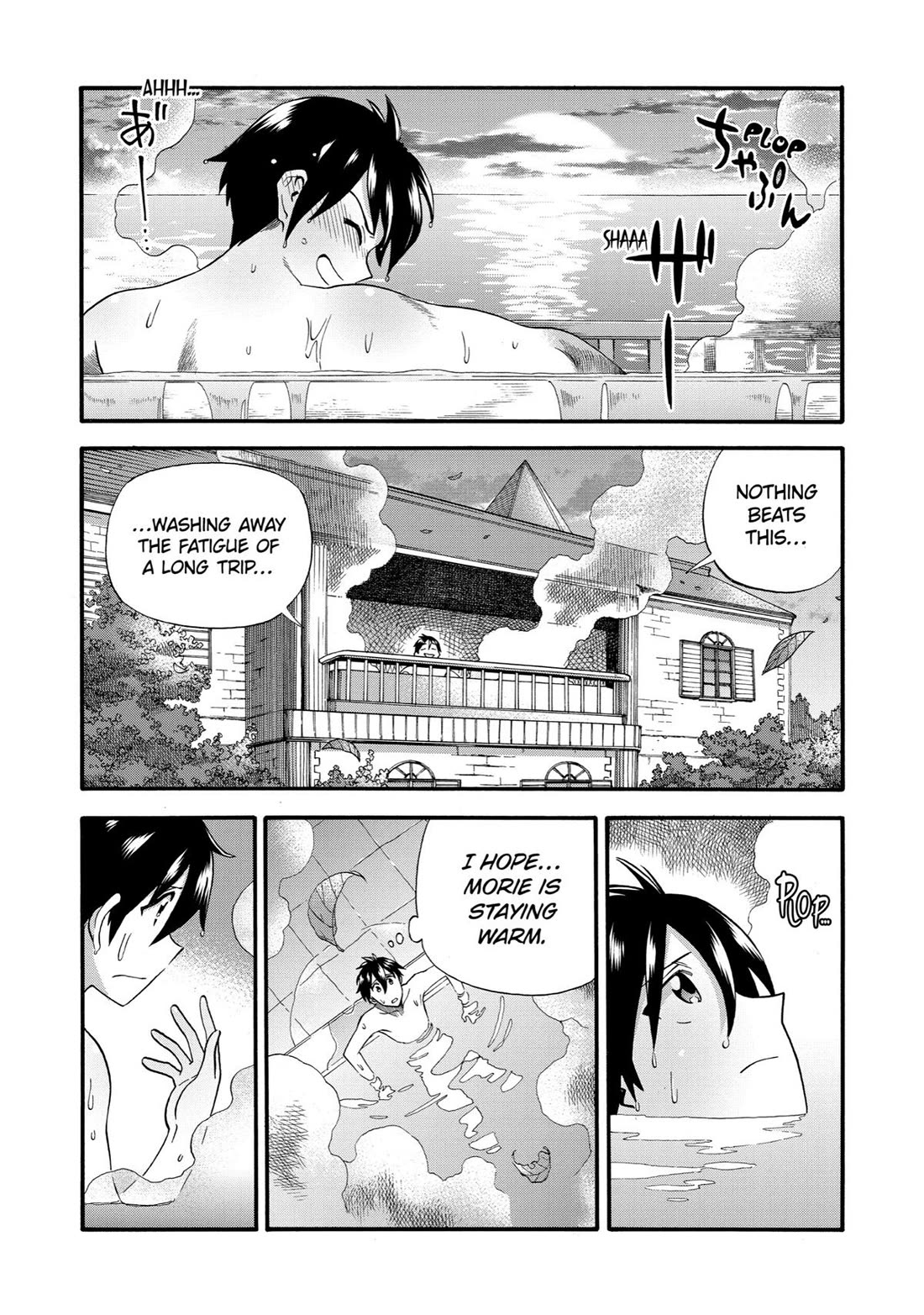 I Was Dismissed from the Hero’s Party Because They Don’t Need My Training Skills, so I Strengthened My [Fief] Which I Got as a Replacement for My Retirement Money. chapter 16 page 20