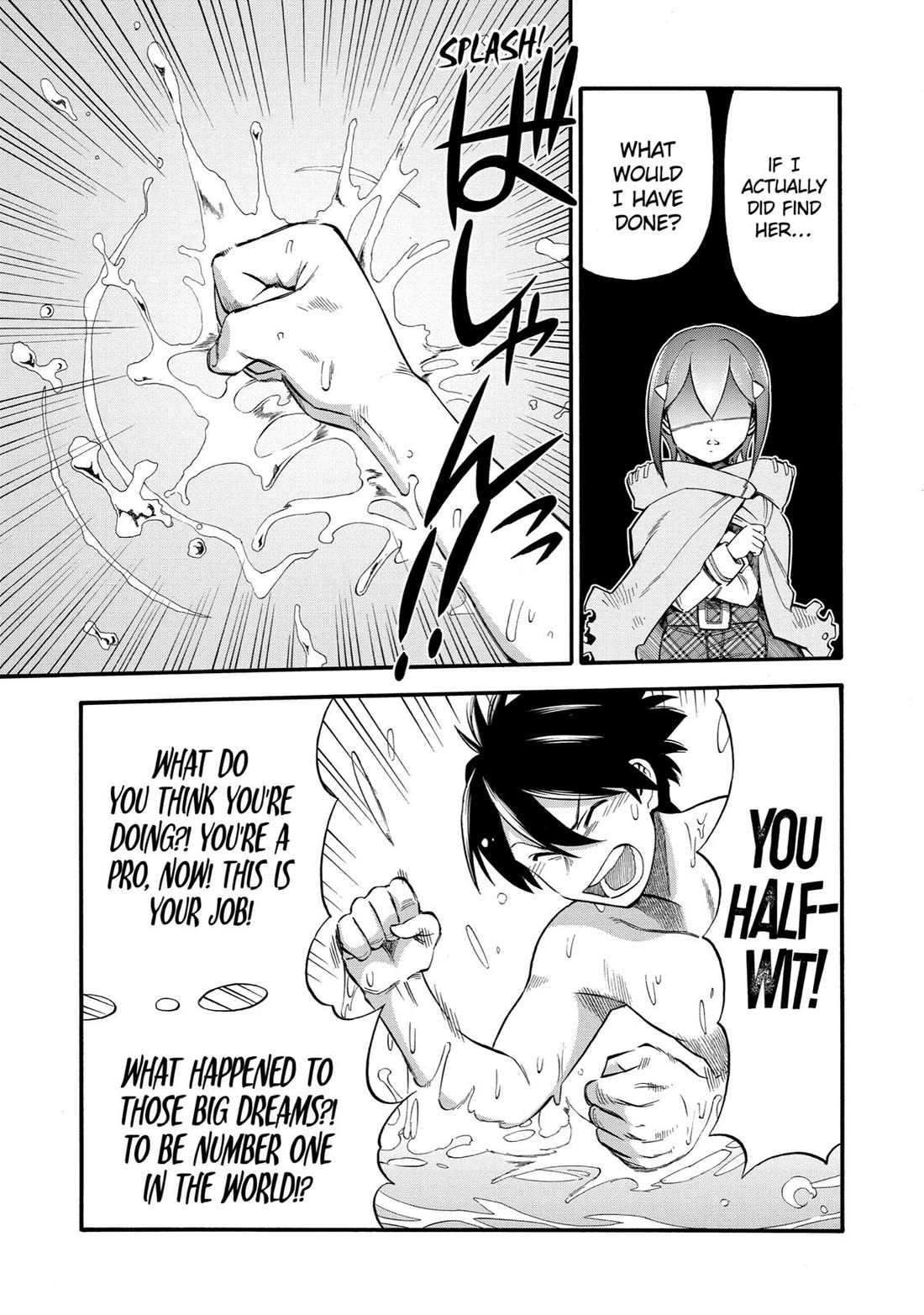 I Was Dismissed from the Hero’s Party Because They Don’t Need My Training Skills, so I Strengthened My [Fief] Which I Got as a Replacement for My Retirement Money. chapter 16 page 21