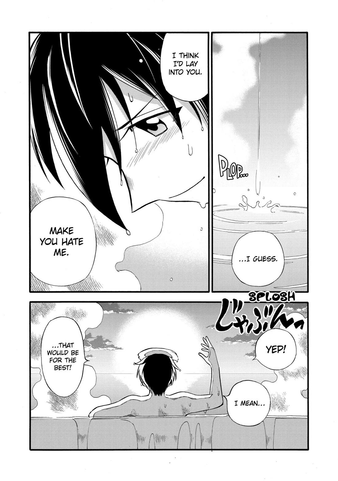 I Was Dismissed from the Hero’s Party Because They Don’t Need My Training Skills, so I Strengthened My [Fief] Which I Got as a Replacement for My Retirement Money. chapter 16 page 22