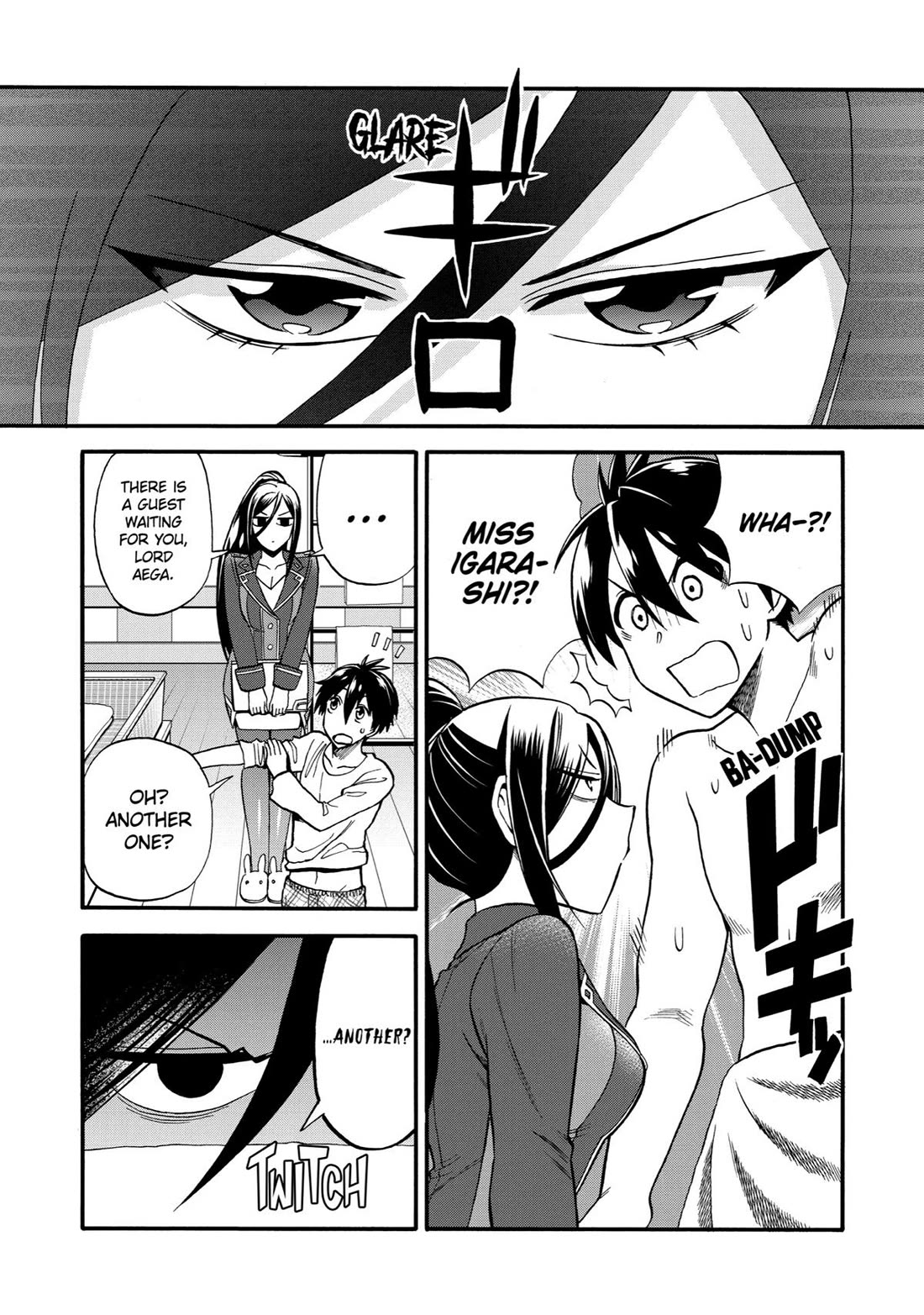 I Was Dismissed from the Hero’s Party Because They Don’t Need My Training Skills, so I Strengthened My [Fief] Which I Got as a Replacement for My Retirement Money. chapter 16 page 32