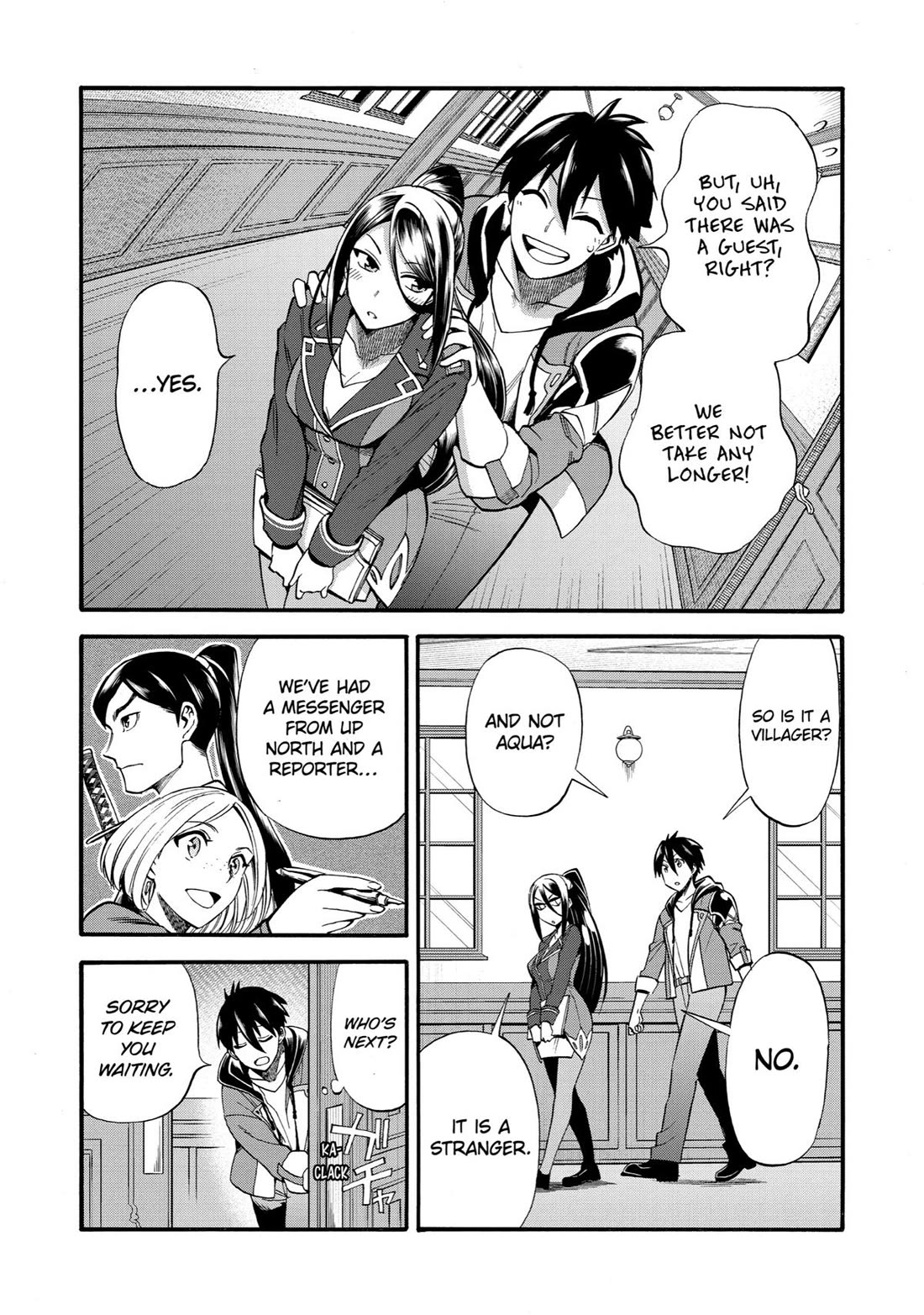 I Was Dismissed from the Hero’s Party Because They Don’t Need My Training Skills, so I Strengthened My [Fief] Which I Got as a Replacement for My Retirement Money. chapter 16 page 34