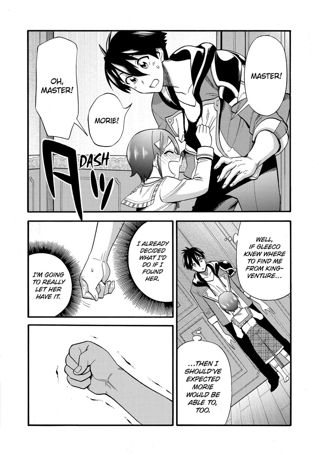 I Was Dismissed from the Hero’s Party Because They Don’t Need My Training Skills, so I Strengthened My [Fief] Which I Got as a Replacement for My Retirement Money. chapter 16 page 36