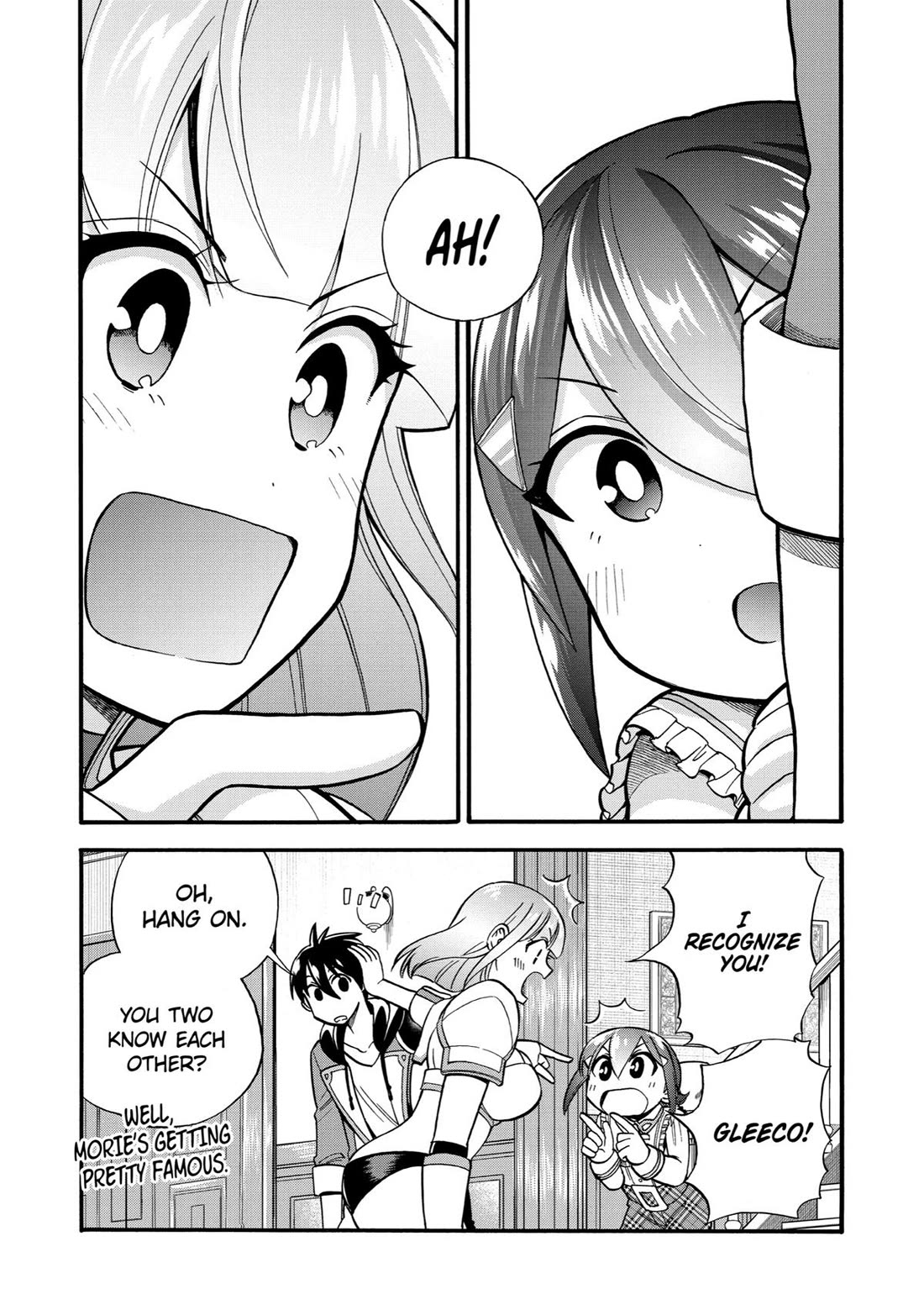 I Was Dismissed from the Hero’s Party Because They Don’t Need My Training Skills, so I Strengthened My [Fief] Which I Got as a Replacement for My Retirement Money. chapter 16 page 39