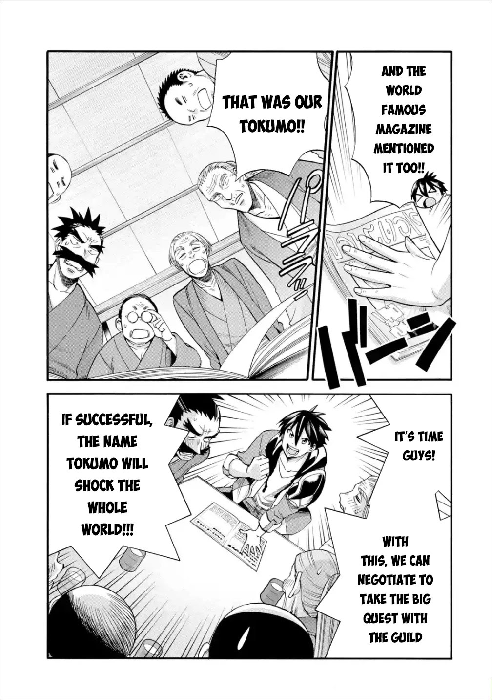 I Was Dismissed from the Hero’s Party Because They Don’t Need My Training Skills, so I Strengthened My [Fief] Which I Got as a Replacement for My Retirement Money. chapter 17 page 18